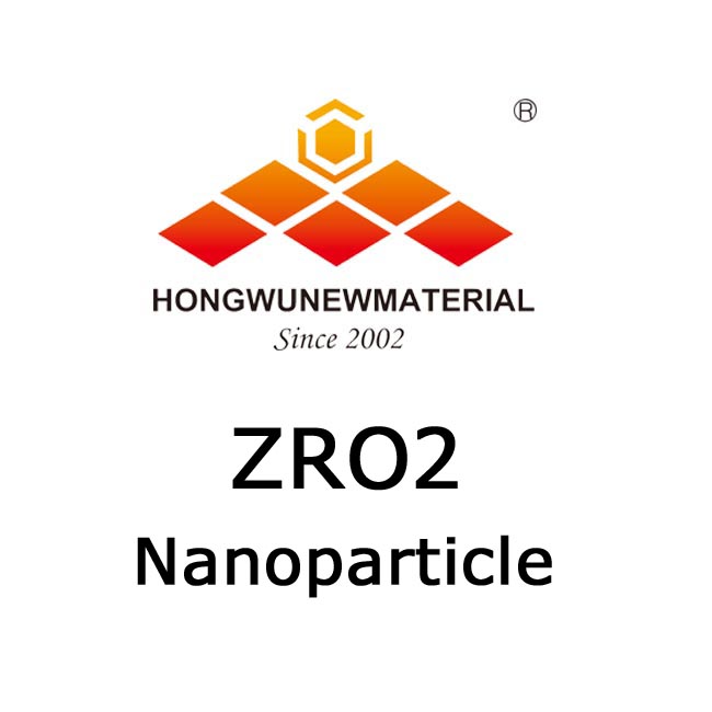 Применение наночастиц zro2