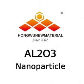 gamma al2o3 нанопорошок