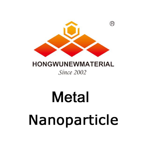 поверхностная защита металлических наночастиц (необходимо учитывать для пользователей металлических наночастиц)